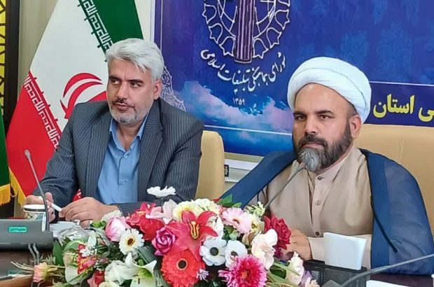 آغاز به کار ستاد بزرگداشت سالگرد ارتحال ملکوتی حضرت امام خمینی (ره) در ایلام آغاز به کار ستاد بزرگداشت سالگرد ارتحال ملکوتی حضرت امام خمینی (ره) در ایلام