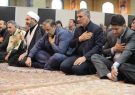 ایلام در سوگ رییس جمهور شهید