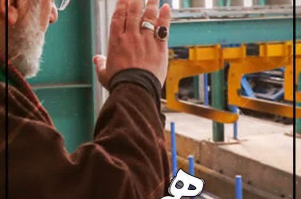 مثل ابراهیم…