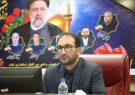 آزمون استخدامی خاص فرزندان شهدا و فرزندان جانبازان ۷۰ درصد و بالاتر پنجشنبه (۱۷خردادماه) برگزار می‌شود/سهمیه استان ایلام ۴۹۵ نفر است