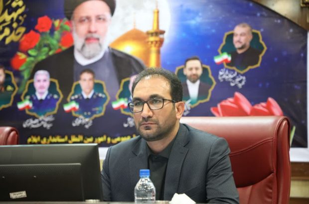 آزمون استخدامی خاص فرزندان شهدا و فرزندان جانبازان ۷۰ درصد و بالاتر پنجشنبه (۱۷خردادماه) برگزار می‌شود/سهمیه استان ایلام ۴۹۵ نفر است