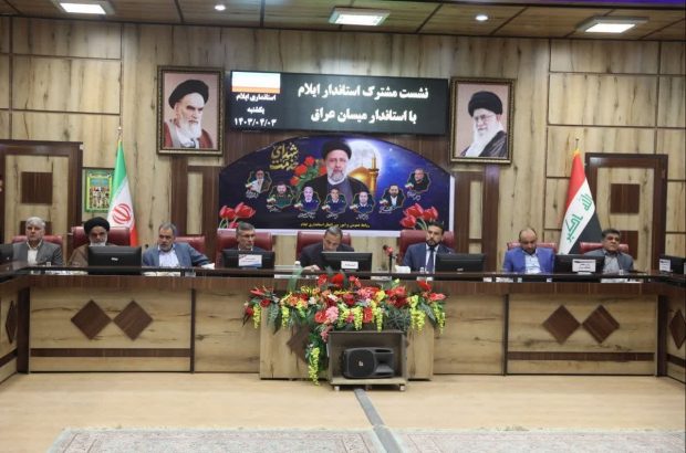 برای تکمیل زیرساخت‌های بازارچه چیلات در آن سوی مرز، در حد توان کمک خواهیم کرد/ مرز چیلات علاوه بر ظرفیت‌های اقتصادی، می‌تواند محل تردد زوار عتبات عالیات باشد