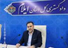 دادستان ایلام از دستگیری هکر ایلامی با موضوع زیرساخت‌های سایبری کشور خبر داد