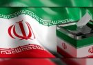 انتخابات ایران و این فضای رقابتی و هیجانی برای بسیاری از کشورهای منطقه یک رویاست!