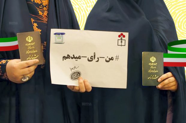 دیگر اجازه پرت کردن حواس از مشکلات اصلی بانوان و پرداختن به موضوعات هیجانی کاذب در جهت تصاحب آراء به برخی ها را نخواهند داد!!