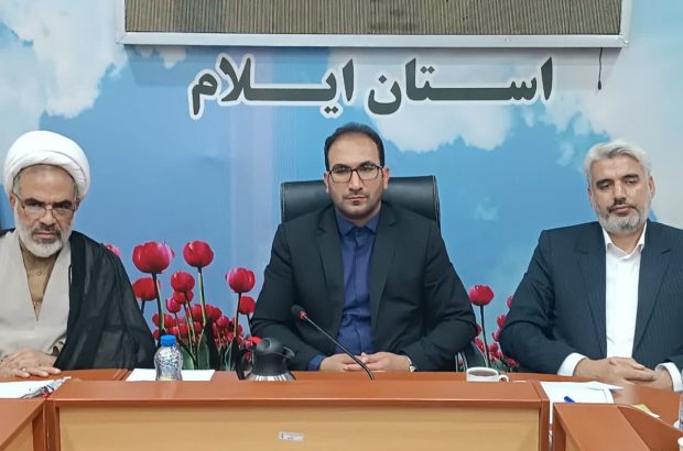 ۱۲۰۰ میلیارد تومان تسهیلات طی سه سال اخیر به جامعه ایثارگران استان ایلام پرداخت شد