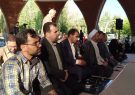 سوگواره فرهنگی و هنری «یاران جماران» در گلزار شهدای گمنام ایلام