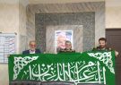 آماده هر نوع همکاری با سپاه به ویژه در حوزه امورات پشتیبانی از زائرین اربعین حسینی(ع) هستیم