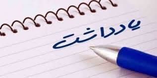 نوستالژی هایی که دل هیچ کس برایشان تنگ نشده و کسی حسرت آنها را نمی خورد!/ البته خیلی هم دور نیست و مربوط به دهه نود است! نوستالژی هایی که دل هیچ کس برایشان تنگ نشده و کسی حسرت آنها را نمی خورد!/ البته خیلی هم دور نیست و مربوط به دهه نود است!