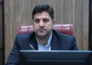 مدیرکل میراث‌فرهنگی، گردشگری و صنایع‌دستی ایلام از صدور موافقت اصولی برای احداث هتل ۵ ستاره در شهر ایلام خبر داد