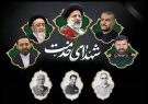 کسی که هدفش خدمت واقعی باشد روز اول و آخر مسئولیت برایش فرقی ندارد