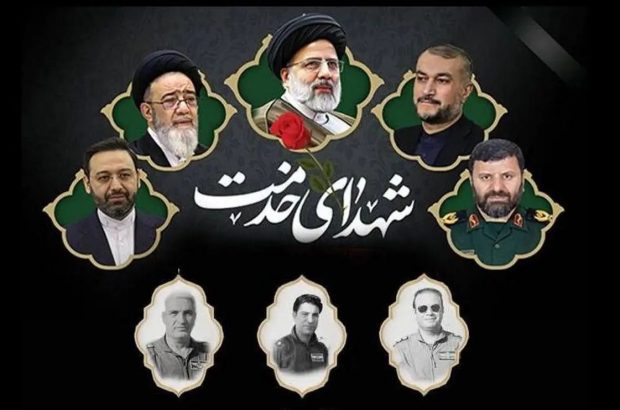 کسی که هدفش خدمت واقعی باشد روز اول و آخر مسئولیت برایش فرقی ندارد کسی که هدفش خدمت واقعی باشد روز اول و آخر مسئولیت برایش فرقی ندارد