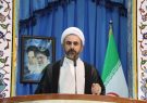 مرحله دوم انتخابات ریاست جمهوری با امنیت کامل و با حضور و مشارکت گسترده مردم در حال برگزاری است