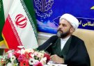 مردم ایلام در حمایت از مظلومان غزه راهپیمایی می کنند
