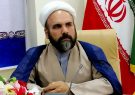با حضور وزیر کشور؛ همایش خادمان اربعین حسینی در ایلام برگزار می شود