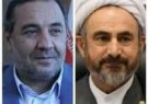 قدردانی امام‌جمعه و استاندار ایلام از حضور پرشور مردم در پای صندوق‌های رای
