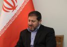 راه اندازی دادگاه های صلح در استان ایلام