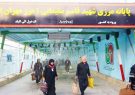 موج بازگشت زائران دهه اول محرم از مرز مهران به کشور آغاز شد