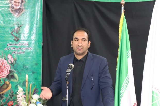 مرکز دارالقرآن در اداره کل بنیاد شهید و امور ایثارگران استان ایلام احداث می شود