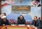 اجرای ۱۴ برنامه به مناسبت سالروز «ورود آزادگان به میهن» در استان ایلام