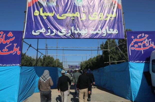 بیمارستان فوق تخصصی حضرت زهرا(س) سپاه در مرز مهران به بهرهبرداری رسید بیمارستان فوق تخصصی حضرت زهرا(س) سپاه در مرز مهران به بهرهبرداری رسید