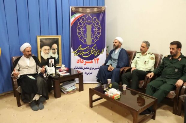 شورای هماهنگی تبلیغات اسلامی نقش پیش برنده برای حفظ و گسترش شعائر اسلامی دارد