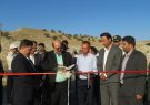 جاده دسترسی به طرح گردشگری تنگ کافرین افتتاح شد