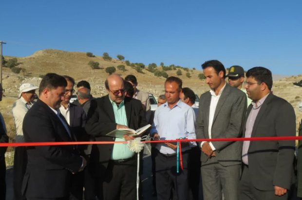 جاده دسترسی به طرح گردشگری تنگ کافرین افتتاح شد