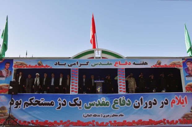 آمریکا و صهیونیسم منشاء تروریسم در جهان هستند/مقاومت و ایستادگی ملت مظلوم غزه و فلسطین در برابر جنایت های رژیم صهیونیستی برگرفته از تفکر امام حسینی است آمریکا و صهیونیسم منشاء تروریسم در جهان هستند/مقاومت و ایستادگی ملت مظلوم غزه و فلسطین در برابر جنایت های رژیم صهیونیستی برگرفته از تفکر امام حسینی است