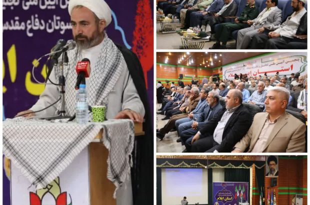موضع عزتمند رئیس جمهور در سازمان ملل که موضع انقلاب اسلامی و در راستای راهبردهای مقام معظم رهبری بود قابل تحسین است