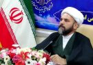 مردم ایلام در حمایت از مظلومان لبنان و فلسطین راهپیمایی می کنند