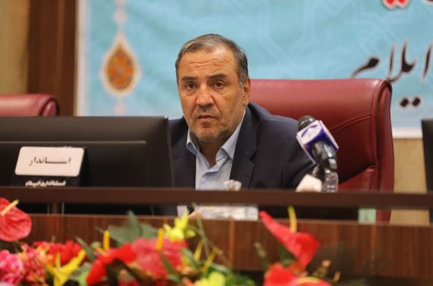 ایلام جایگاه نخست کشور در پرداخت وام‌های ازدواج و فرزندآوری را در سال ۱۴۰۳ حفظ کرده است