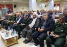 دفاع مقدس دانشگاه بزرگ جهاد، ایستادگی در برابر نظام سلطه و خودباوری است