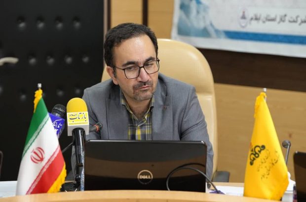 ایلام استانی سبز از لحاظ توسعه گازرسانی است ایلام استانی سبز از لحاظ توسعه گازرسانی است