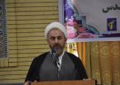 دیدار فرماندهان نظامی و انتظامی با نماینده محترم ولی فقیه در استان و امام جمعه ایلام
