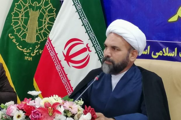مردم ایلام در حمایت از مظلومان غزه راهپیمایی می کنند مردم ایلام در حمایت از مظلومان غزه راهپیمایی می کنند