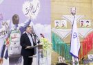 با حضور معاون سیاسی، امنیتی و اجتماعی استاندار ایلام زنگ آغاز سال تحصیلی جدید نواخته شد