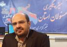 به روزرسانی خاطرات ۸ سال پایمردی در قاب رسانه استانی