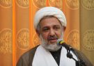 وجود رهبر معظم انقلاب اسلامی یک نعمت گرانبهای الهی و مایه اقتدار نظام جمهوری اسلامی ایران در جهان است