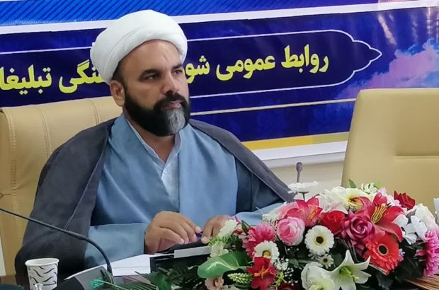 راهپیمایی ١٣ آبان فرصتی برای تقویت روحیه مقاومت است