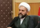 مراسم بزرگداشت شهادت یحیی سنوار  برگزار می شود