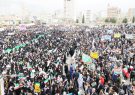 مسیرهای راهپیمایی ۱۳ آبان در ایلام اعلام شد