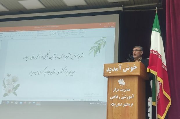 معلمان معمار شخصیت دانشآموزان هستند معلمان معمار شخصیت دانشآموزان هستند