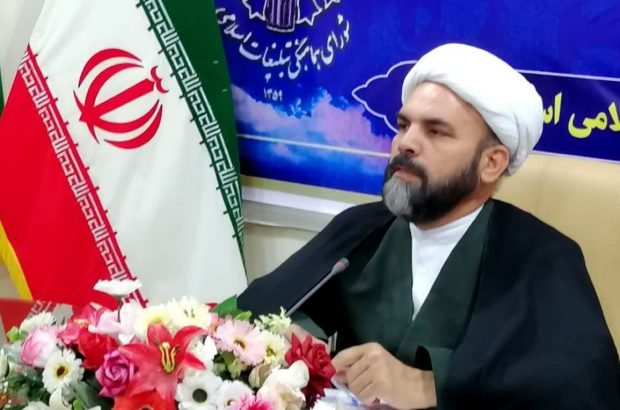 مردم ایلام در حمایت از مظلومان غزه و فلسطین راهپیمایی می کنند مردم ایلام در حمایت از مظلومان غزه و فلسطین راهپیمایی می کنند