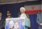امروز شعارهای مرگ بر اسرائیل و آمریکا در حمایت از مردم غزه توسط تمام آزادگان جهان طنین‌انداز شده است