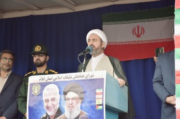امروز شعارهای مرگ بر اسرائیل و آمریکا در حمایت از مردم غزه توسط تمام آزادگان جهان طنین‌انداز شده است