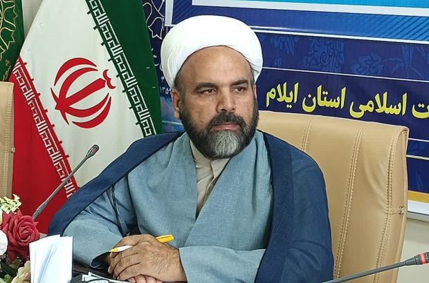 شعار محوری امسال: ۹ دی، واکاوی فتنه های جدید آمریکایی و رژیم صهیونیستی