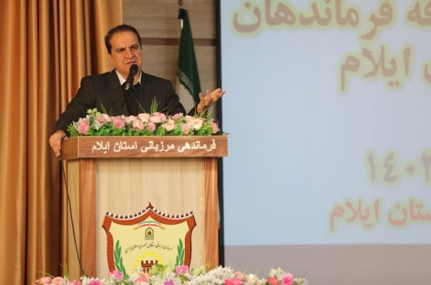 مرزبانان خط مقدم حفظ نظم و امنیت در کشور هستند/امروز مرز به فرصتی بی‌بدیل برای استان تبدیل شده است