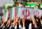 پیکر پاک سه شهید گمنام در ایلام تشییع می‌شود
