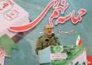 ملت ایران اسلامی در حماسه ملی نهم دی نشان دادند که فراتر از اختلافات سیاسی، در مقابل دشمنان خارجی و براندازان، متحد و استوار ایستاده‌اند